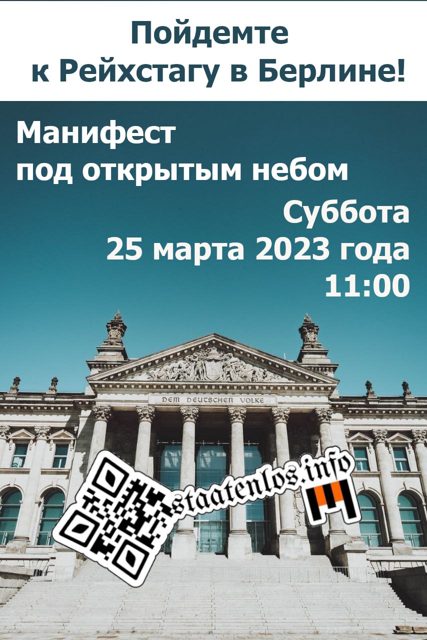 versammlungstermine berlin 2023 russisch 2