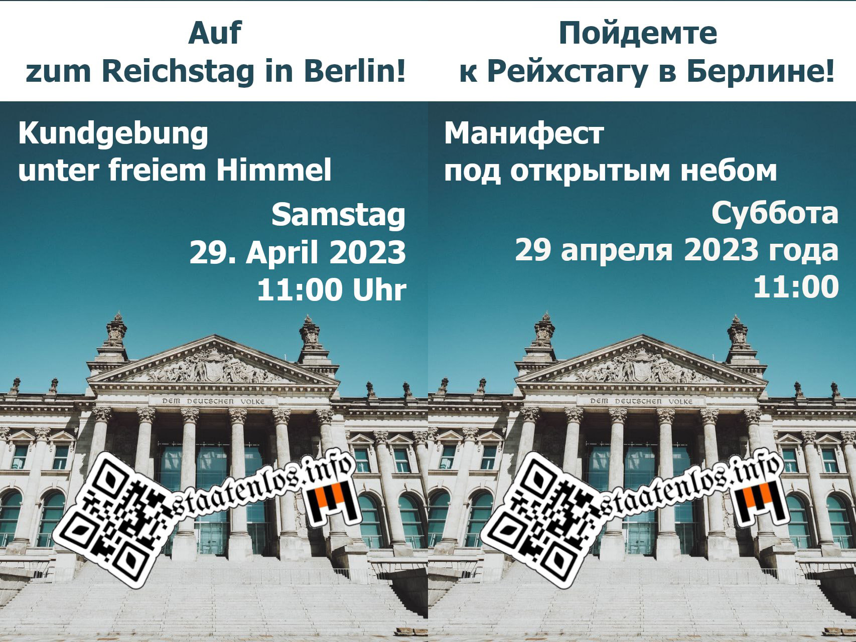 AUF NACH BERLIN am 29.04.2023!